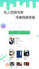 微博视频提取app_V8.66.54